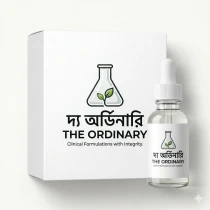 The Ordinary